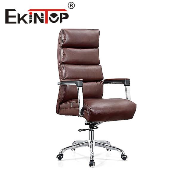 Buy cheap Ergonomic Leather Office Chair Officeworks Multifunction BIFM Standard from wholesalers