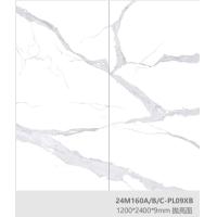 Buy cheap ODM Straight Edge Sintered Stone Kitchen Countertops For Kitchen Bath product