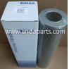 Buy cheap Good Quality Hydraulic Filter For MAHLE 60010265 from wholesalers