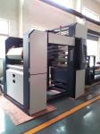 Polypropylene Flat Yarn Tape Extrusion Line Machine 1100mm Woven Sack Production