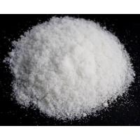 Buy cheap Agricultural NaClO3 Sodium Chlorate Oxidant Powder 7775 09 9 Sodiumchlorate product