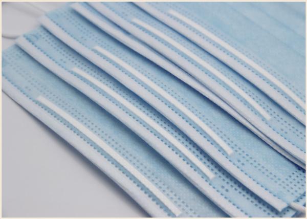 Buy cheap CE Standard Disposable Surgical Mask , Protective Disposable Mouth Cover from wholesalers
