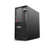 Buy cheap Stock ThinkStation P328 Intel Core i7 9700 8GB RAM Workstation for Your Business from wholesalers