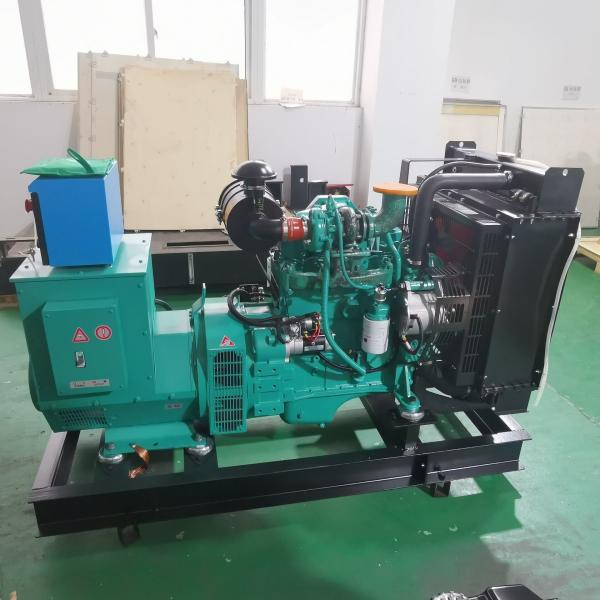 Buy cheap 50Hz 40kw Open Diesel Generator Set Deepsea 6120 4BTAA Super Silent from wholesalers