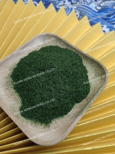 Buy cheap HACCP Certified Natural Sea Greens Ulva Lactuca Powder With 1 Year Shelf Life from wholesalers