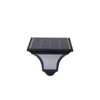 Buy cheap Outside All In One LED Solar Street Light Water Resistance 30W 40W 50W 100W product