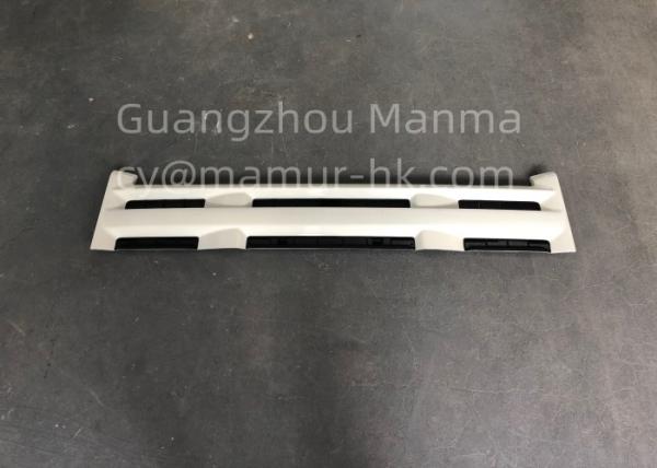 Buy cheap Grille For ISUZU NPR NQR NNR NPS ELF 8-97407294-4 ISUZU Truck Parts from wholesalers