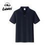 Buy cheap Business Casual Short Sleeve Polo Shirts Embroidered Anti Wrinkle from wholesalers