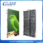Screen Working Temperature -20~50℃ P2.6/2.98/3.91 CP Series Indoor LED Video