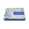 Buy cheap Customized skincare freeze-dried powder flip packaging box cardboard rigid paper box with dividers from wholesalers