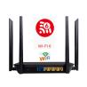 Buy cheap TUOSHI Ax1800 Full Gigabit Router 2.4GHz 5G 1800Mbps Multi Mimo Wi-Fi 6 802.11ax from wholesalers