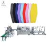 Buy cheap High Speed 3ply N95 Mask Making Machine 220V 20KW 130 Pcs/Min from wholesalers