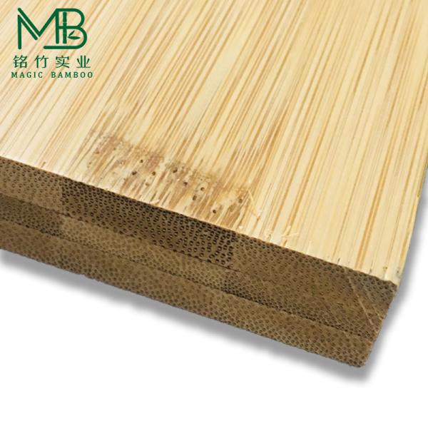 Buy cheap Solid Hardwood 4.5mm Bamboo Plywood Sheets for Furniture and Flooring from wholesalers