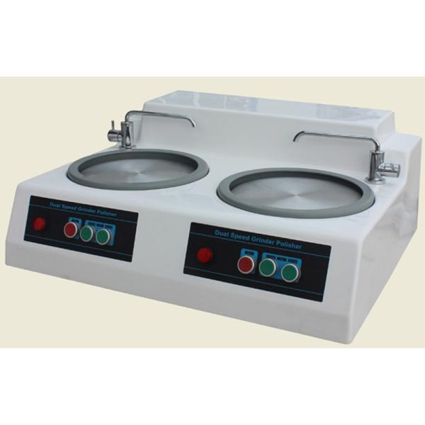 Buy cheap METPOL 118 Sample Preparation Diameter disk 200mm 250mm Metallographic Sample Grinder Polisher from wholesalers