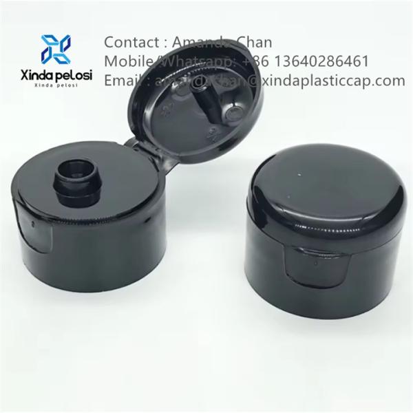Buy cheap Screw Cap Plastic Lids Caps Cosmetic Packaging Plastic Flip Top Cap For Sale from wholesalers