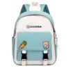 Buy cheap Cute School Child Book Backpack Stationery For Teenagers from wholesalers