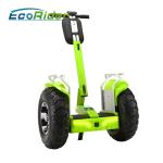 App Controlled by Phone 72v , 4000w , 18Ah Two Wheels Electric Self Balance