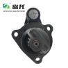 Buy cheap Starter Motor E300B E330B 10461358, 10478939, 10478942, 10478944, 10479009 3938502 from wholesalers