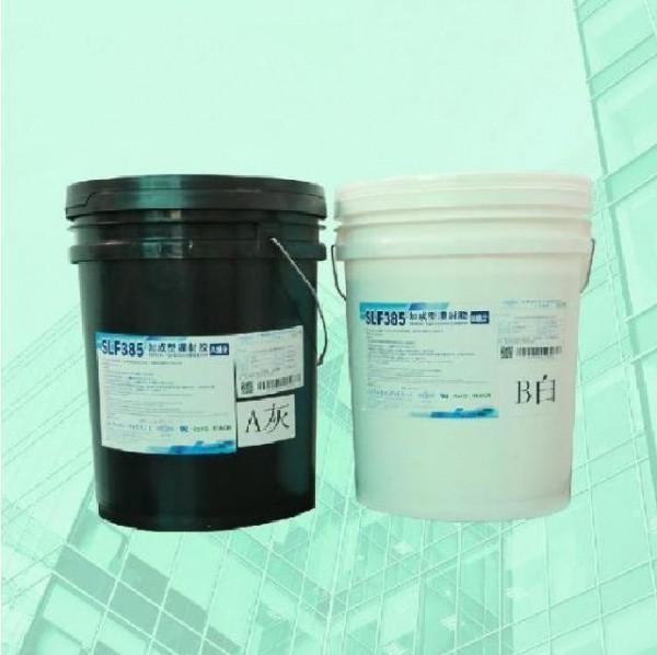 Buy cheap SLF385 Silicone Waterproof Potting Compound For Electronics from wholesalers