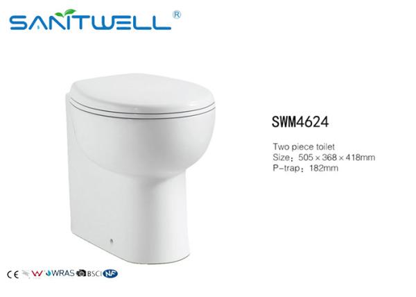 Buy cheap Round Comfort Height Wall Faced Toilet Washdown Ceramic Two Piece WC For Bathroom from wholesalers