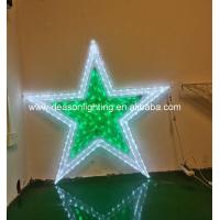 Buy cheap large outdoor christmas star light product