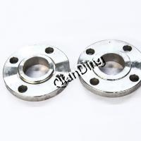 Buy cheap Forged Carbon Steel 600# Slip On Pipe Flange 3" A105 product