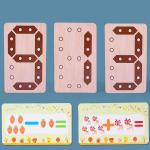 Kids Mathematics Enlightenment Wooden Jigsaw Puzzle Toy