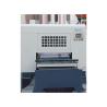 Buy cheap 1.5m Travel Plane Polishing Machine For Stainless Steel Sheet Material 11kW from wholesalers
