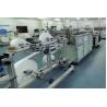Buy cheap Stainless steel automatic medical surgical face mask production line from wholesalers