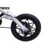 Buy cheap Two Wheel 14 Inch Power Assisted E Bike Aluminium Alloy Customize TM-KV-1430 from wholesalers