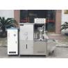 Buy cheap commercial stainless steel soy milk plant/soy curd making machine from wholesalers