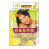 Buy cheap Ovary Maintenance Mask from wholesalers