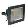 Buy cheap Chinease Led Flood Light Manufacture,Aluminum Led Flood Light,Waterproof Outdor Led Light from wholesalers