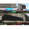 Buy cheap P10mm Outdoor Curved LED Screen Wall IP65 Waterproof Advertising Digital Flexible Display from wholesalers