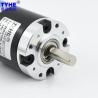 Buy cheap Tubular 150Kg.Cm Planetary 12V Gear Reduction Motor 800 Rpm 1 Rpm 50 Watt from wholesalers