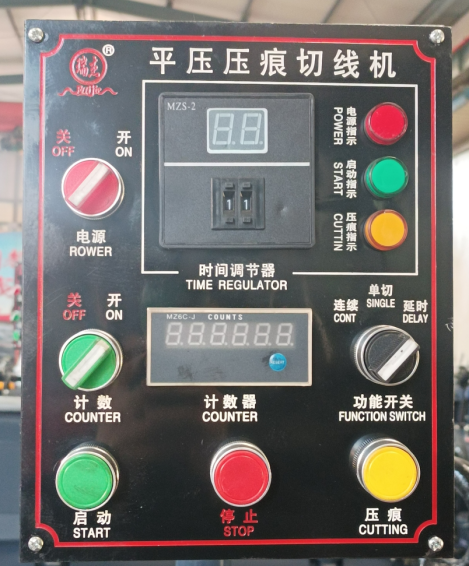 Corrugated Board Manual Die Cutting And Creasing Machine within 380V /220V Voltage