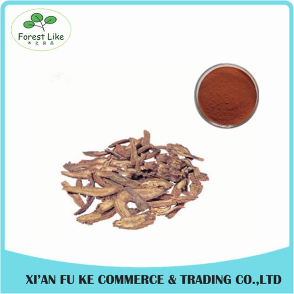 Buy cheap Low Price Salvia Miltiorrhiza Extract Powder Tanshinone IIA 5% 10% from wholesalers