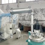 Chemical Stirring Vessel 200L Resin Reactor For High Capacity Unsaturated
