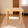 Buy cheap Square Brown Dining Room Table Chairs for Elderly in Home Care Community Direct from wholesalers