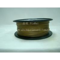 Buy cheap Brass Metal 3D Printing Filament Good Gloss 1.75 Mm Filament For 3D Printer product
