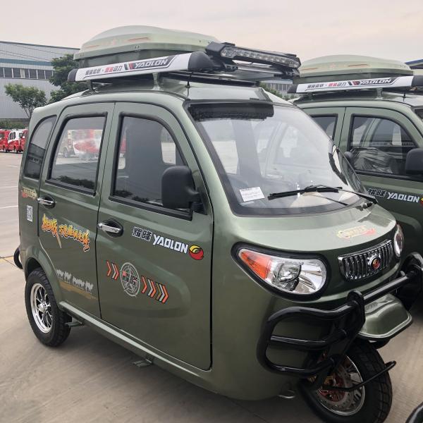 Buy cheap Closed 3 Wheel Petrol 520kg Motorized Passenger Tricycle from wholesalers