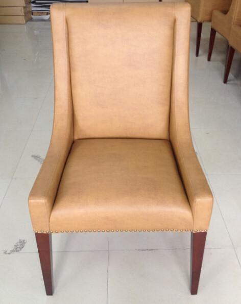 Buy cheap wooden frame fabric/PU dining chair DC-0002 from wholesalers