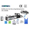 Buy cheap PP Woven / Non Woven Fabric Bag Making Machine from wholesalers