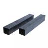 Buy cheap ASTM Electric Resistance Welded Pipes 1mm-50mm Rectangular Steel Pipe from wholesalers