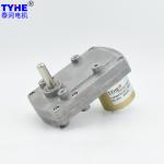 Flat Gearbox 5nm 12V DC Metal Gear Motor 30 Rpm 40 Rpm 20V