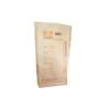 Buy cheap Food Grade Sewn Open Mouth Multiwall Paper Bags 25kg 50kg Strong Load Bearing from wholesalers