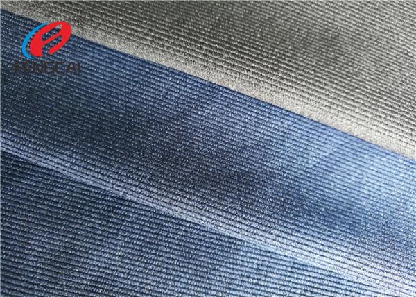 Buy cheap Thick Polyester Spandex Twill Fabric , School Uniform Fine Knit Fabric from wholesalers