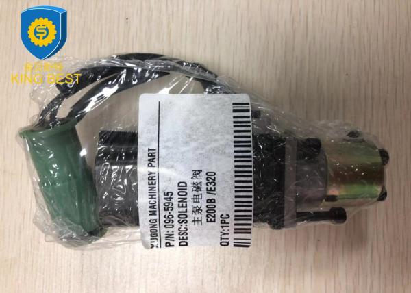 Buy cheap 096-5945 Excavator Parts Hydraulic Pump For E200B Excavator from wholesalers