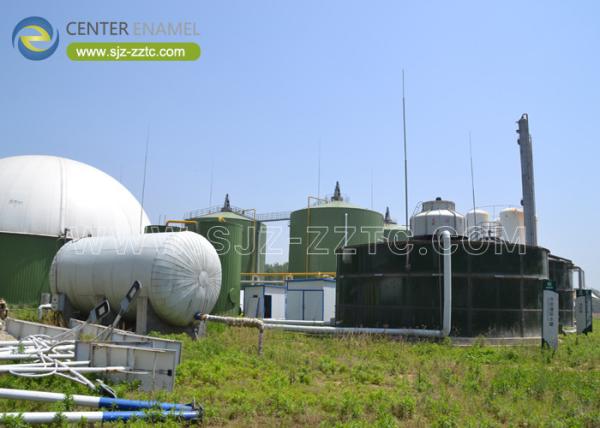 Buy cheap Center Enamel Provides CSTR Reactor for the Pharmaceutical Industry Wastewater Treatment from wholesalers