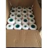 Buy cheap 30 / 2 30 / 3 Good Quality 100% Polyester Thread For Quilting from wholesalers